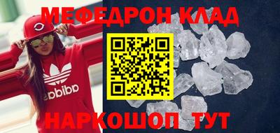 альфа пвп VHQ Лесосибирск