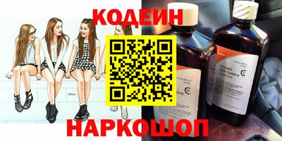 мдма Ликино-Дулёво