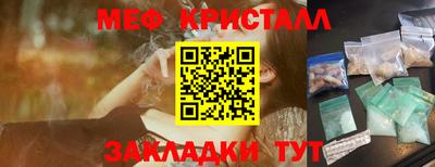 альфа пвп VHQ Лесосибирск