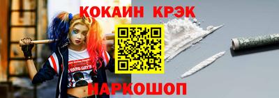 мдма Ликино-Дулёво