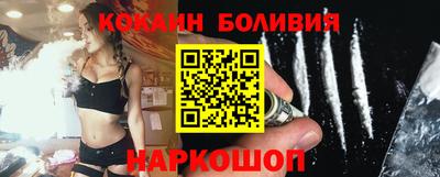 альфа пвп VHQ Лесосибирск