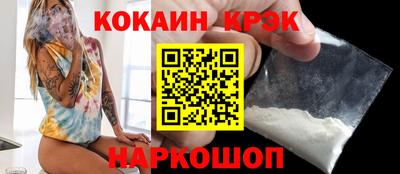 мдма Ликино-Дулёво