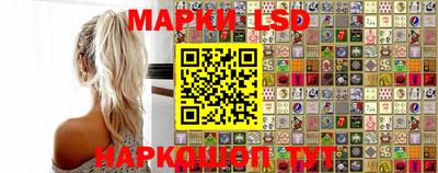 альфа пвп VHQ Лесосибирск