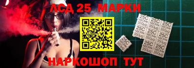 альфа пвп VHQ Лесосибирск