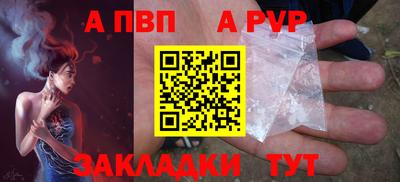 мдма Ликино-Дулёво