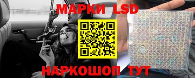 мдма Ликино-Дулёво