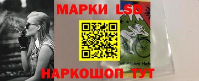 альфа пвп VHQ Лесосибирск