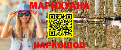 мдма Ликино-Дулёво