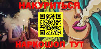альфа пвп VHQ Лесосибирск