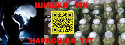 альфа пвп VHQ Лесосибирск