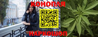 прущие крисы Ливны