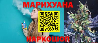 прущие крисы Ливны