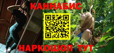 прущие крисы Ливны