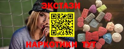 мдма Ликино-Дулёво