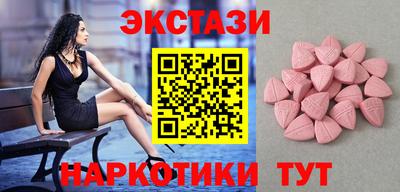 прущие крисы Ливны
