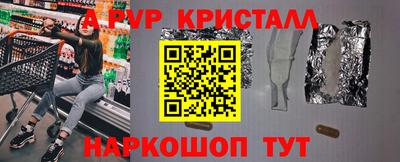 мдма Ликино-Дулёво