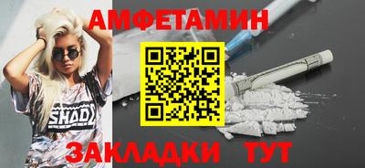 мдма Ликино-Дулёво