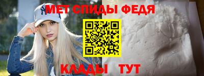 мдма Ликино-Дулёво