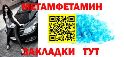 мдма Ликино-Дулёво