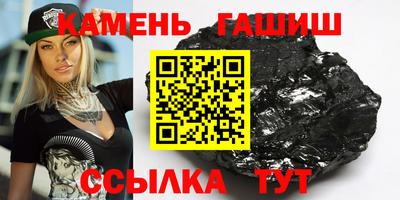 прущие крисы Ливны