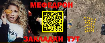 альфа пвп VHQ Лесосибирск